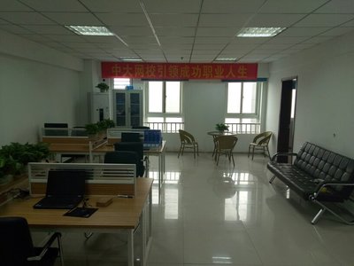 河南和睿教育信息咨詢 專業引領，信息賦能未來教育